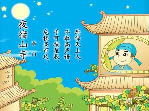 奥运会资格系列赛·上海欢迎盛典举行，龚正市长、奥委会副主席黄思绵致辞